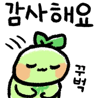 영상 테스트3 아일릿