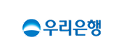 우리은행